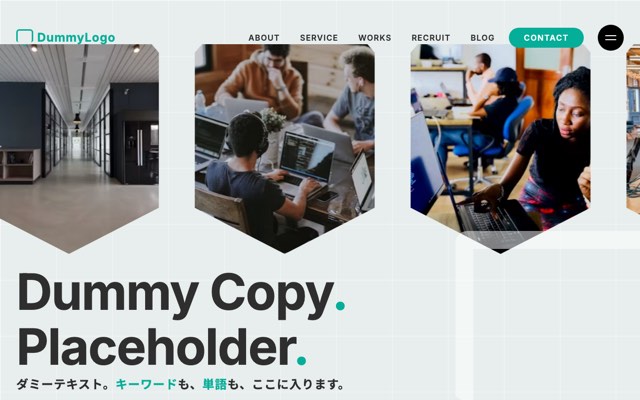 sharedan-layout-clone サムネイル