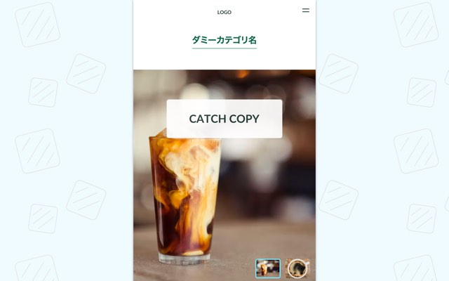 ST-009 季節キャンペーン型 サムネイル