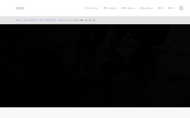 ST-012 家電プロダクト型 サムネイル